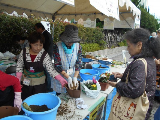 公園エコチーム