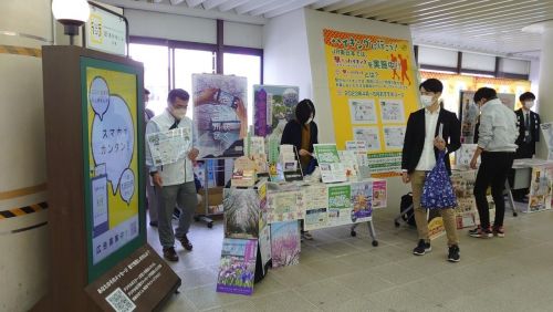 関連画像