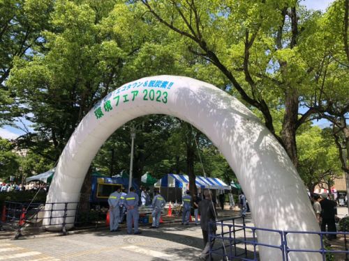関連画像