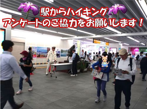 関連画像