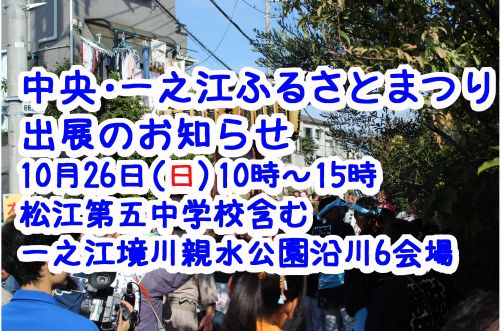 関連画像