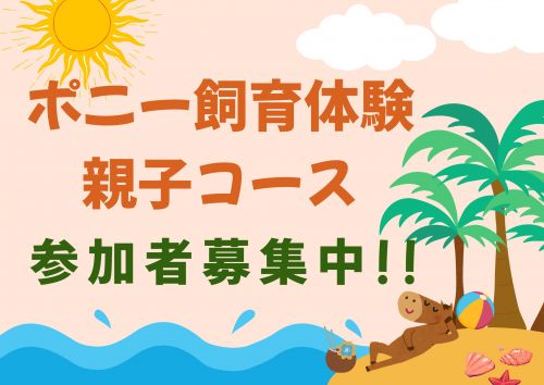 関連画像