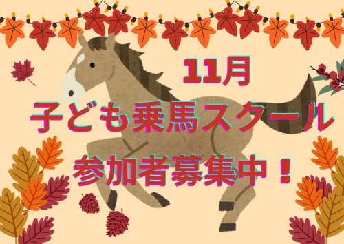 関連画像