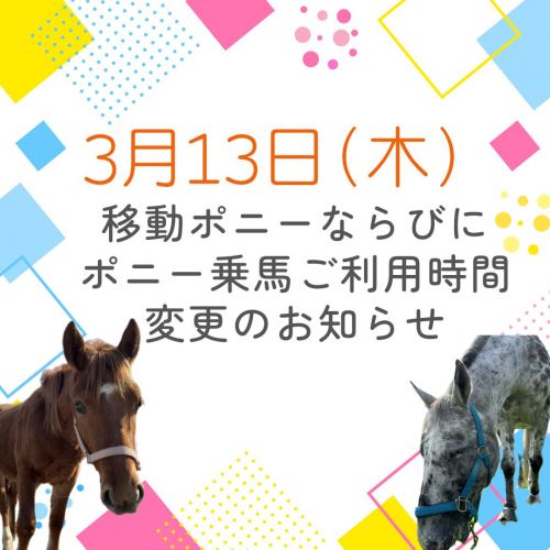 関連画像