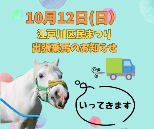 関連画像