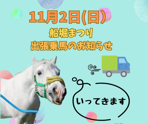 関連画像